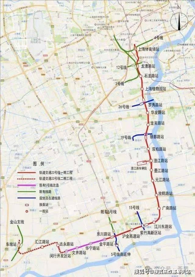 金地新乐里金地新乐里目前地铁23号线已经开工!
