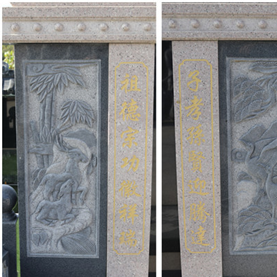 浮雕和圆雕等多种雕刻技术,为墓碑雕刻上富有吉祥文化内涵的图案样式