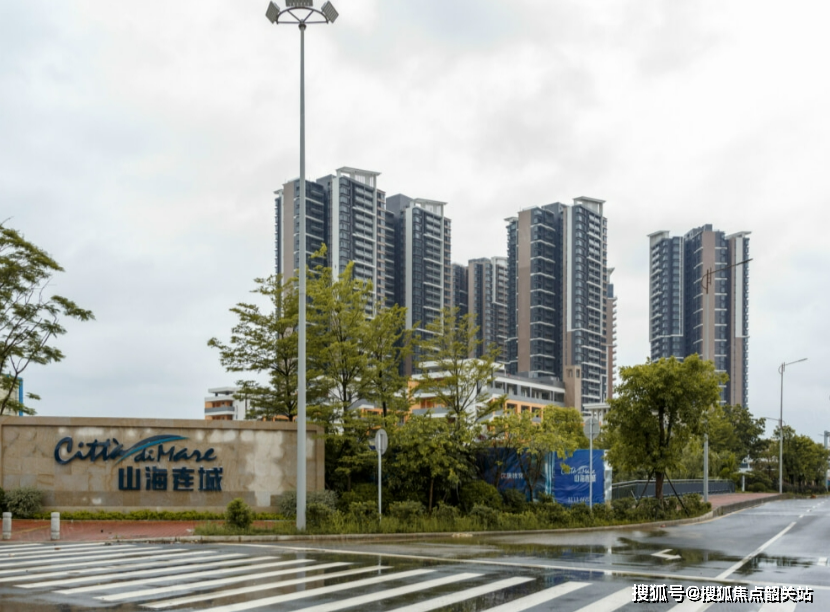 广州凯德山海连城(2024售楼中心)凯德山海连城首页网站丨楼盘详情