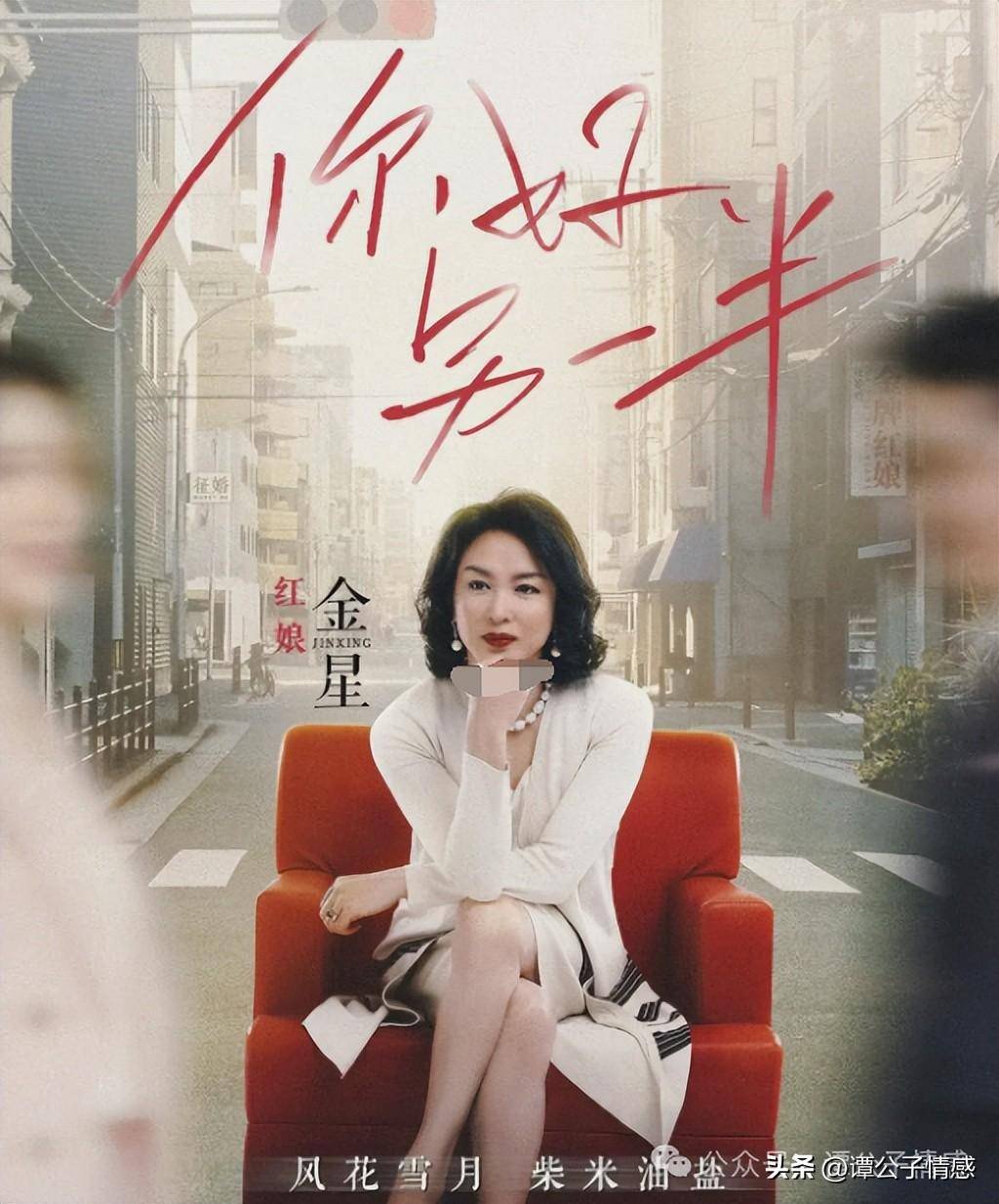 杭州32岁海归名校硕士女,家境优渥,为何6年相亲上百人