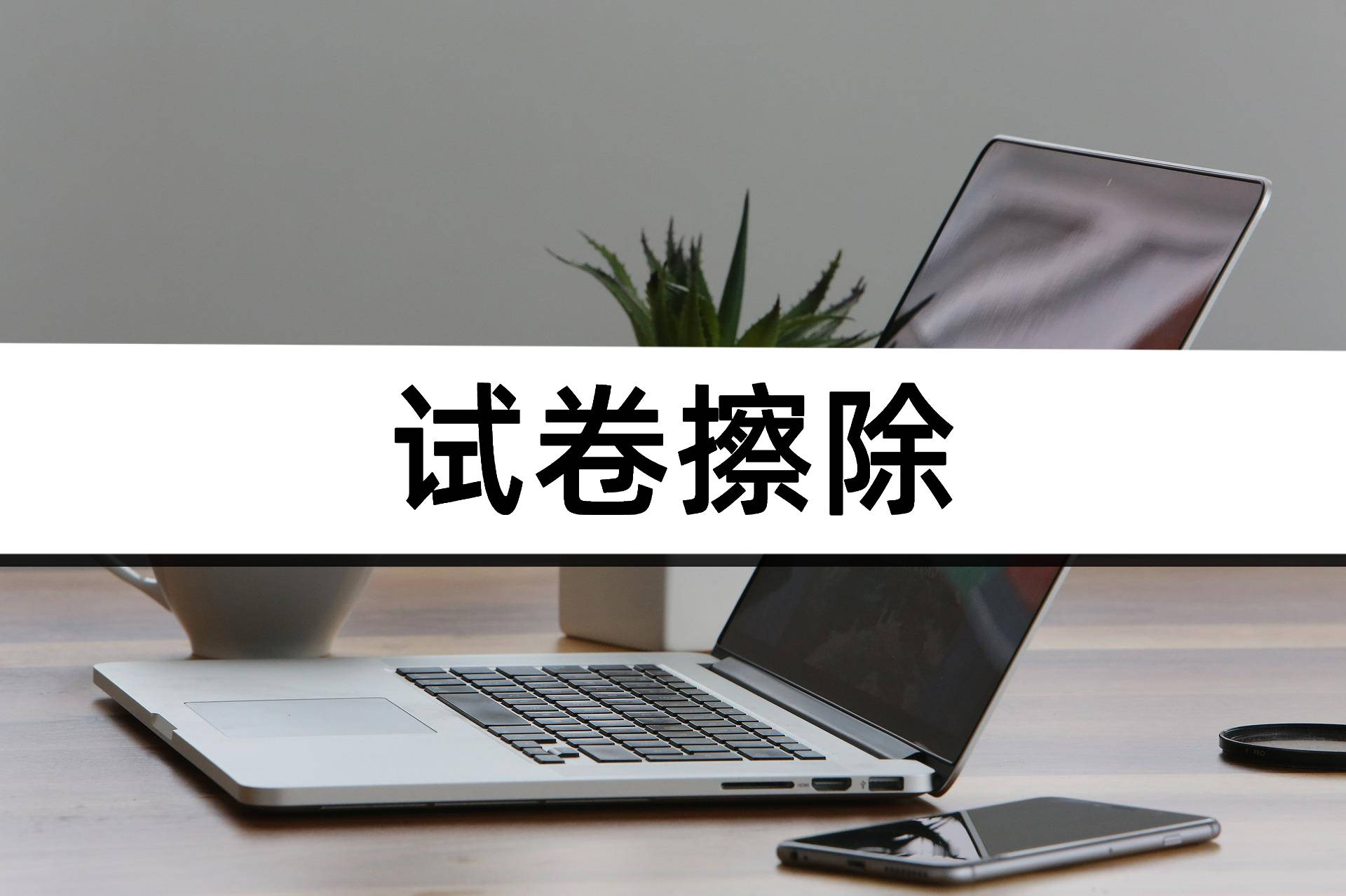 分享4个变身神器!_软件_创作_专业
