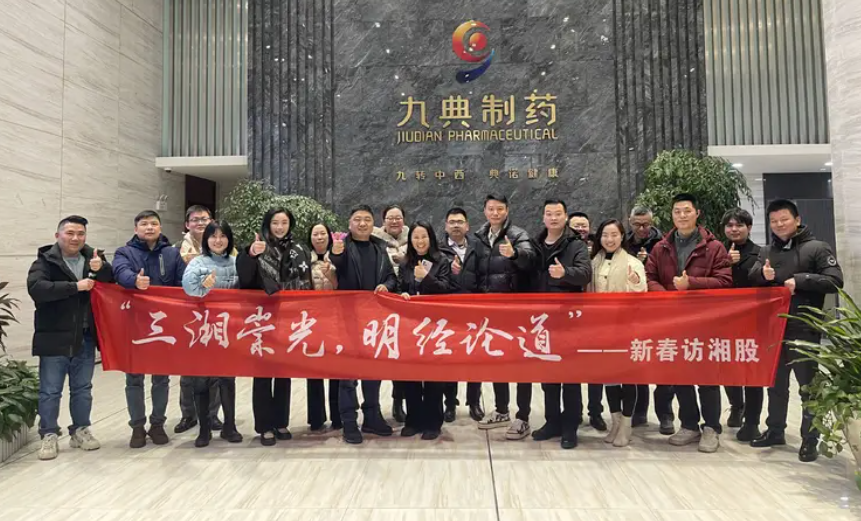 后续签订采购合同并执行后,将有利于进一步扩大相关产品的销售规模