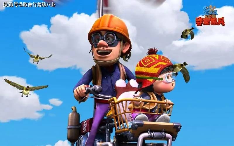 10部《熊出没》总破票房77亿,男主"光头强"成为70亿票房男神_投资方