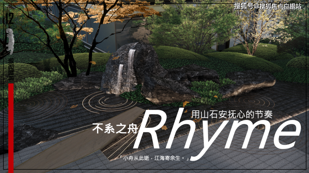北京【中建玖玥府】售楼处电话_售楼中心2024欢迎您