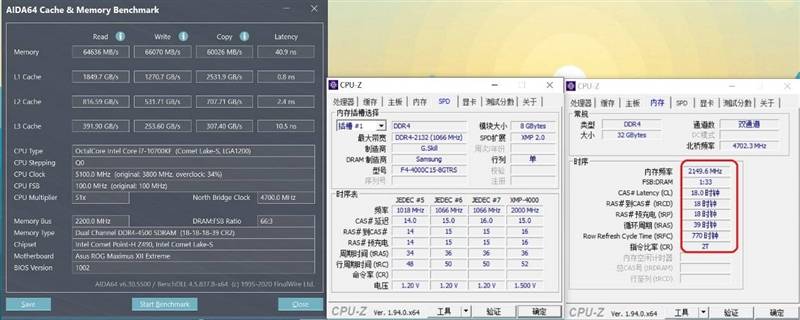 酷睿i7-10700kf vs 锐龙7 5800x对比测试_zen_处理器_内存