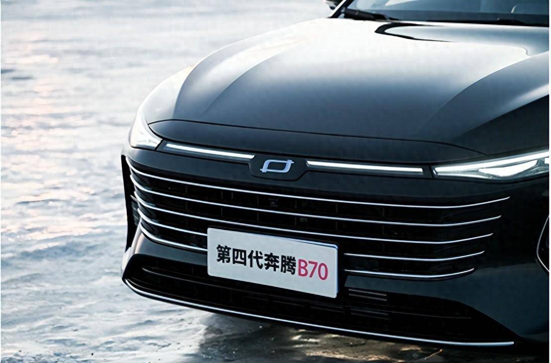 第四代奔腾b70成年轻消费者理想座驾_搜狐汽车_搜狐网