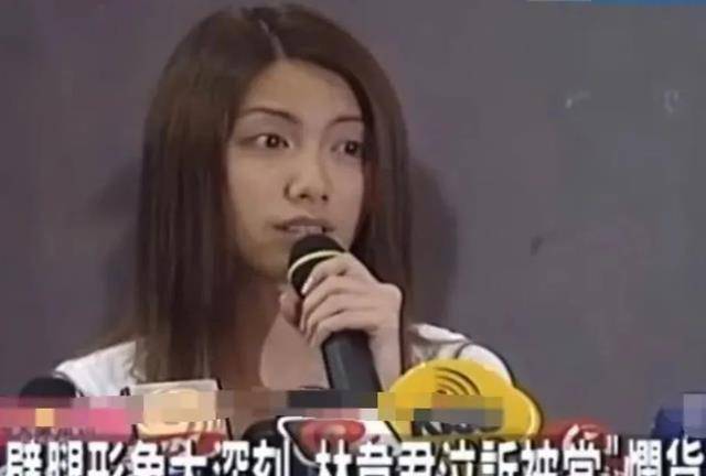 她是渣女海王,出轨多次还和男友街头互殴,因14段情