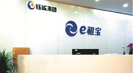 丁宁_市场_父母