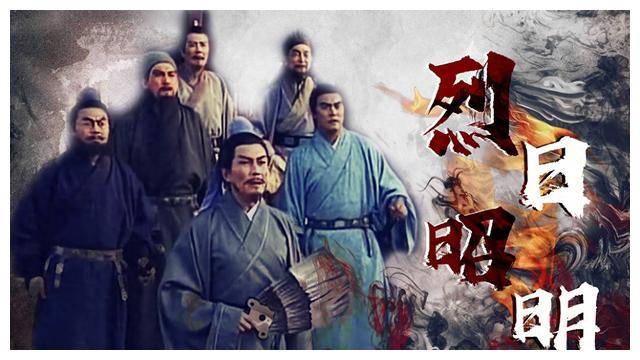 新三国vs老三国:重温之下,心动不如初._历史_文化_英雄