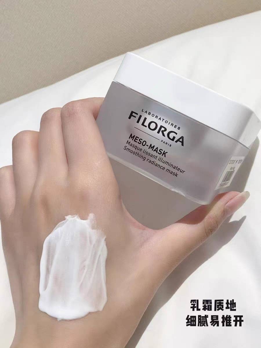 免洗睡眠面膜排行榜10强,你的肤质适合什么睡眠面膜?_肌肤_感觉_成分
