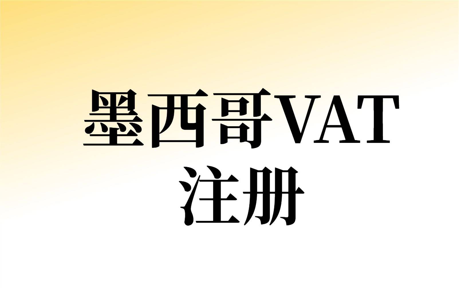 這包括整理銷售發票,購買收據,銀行對賬單等.