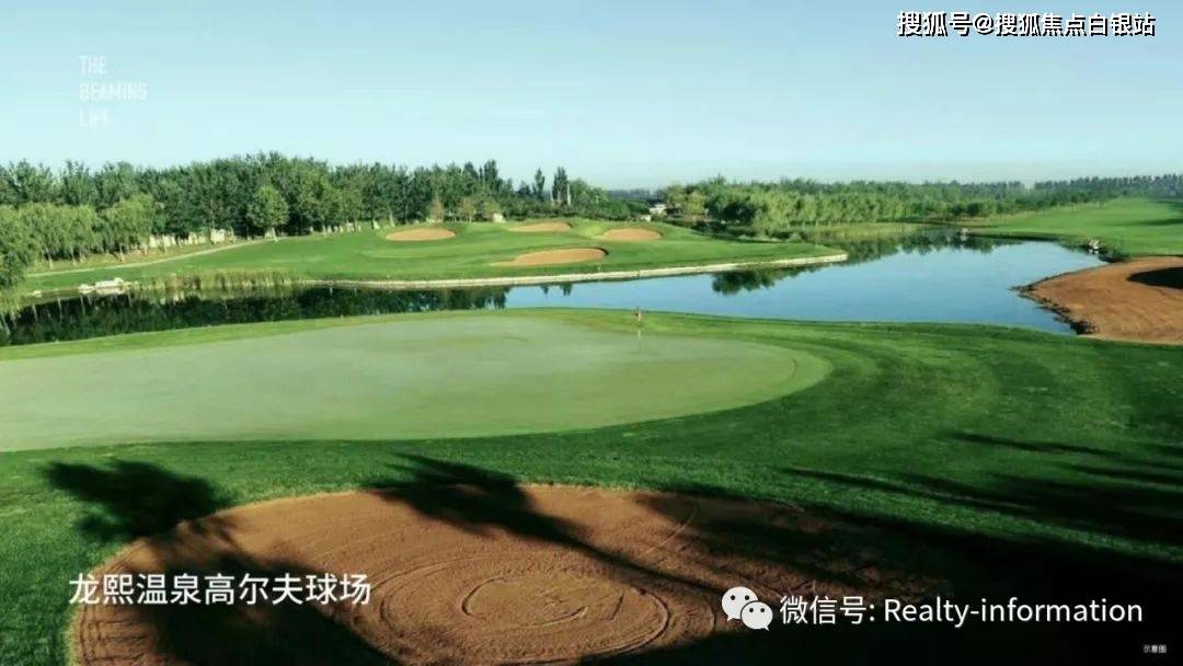 北京保利建工和悦春风售楼处电话_售楼中心2024欢迎您