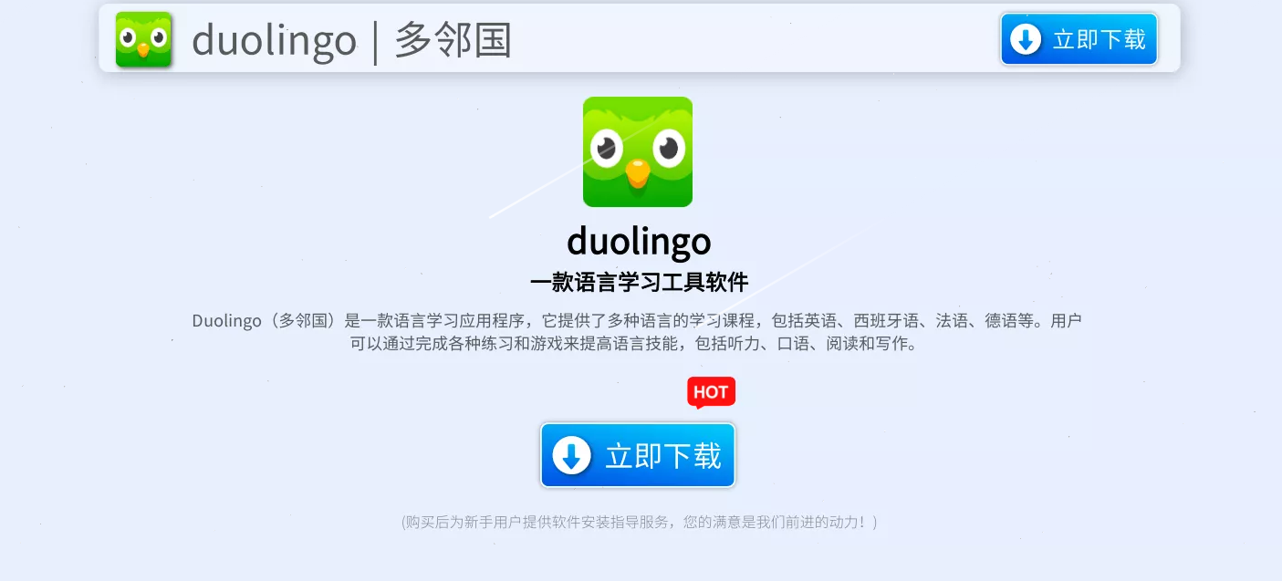 4. symbolab是一款专门为数学学习者设计的ai答题软件.