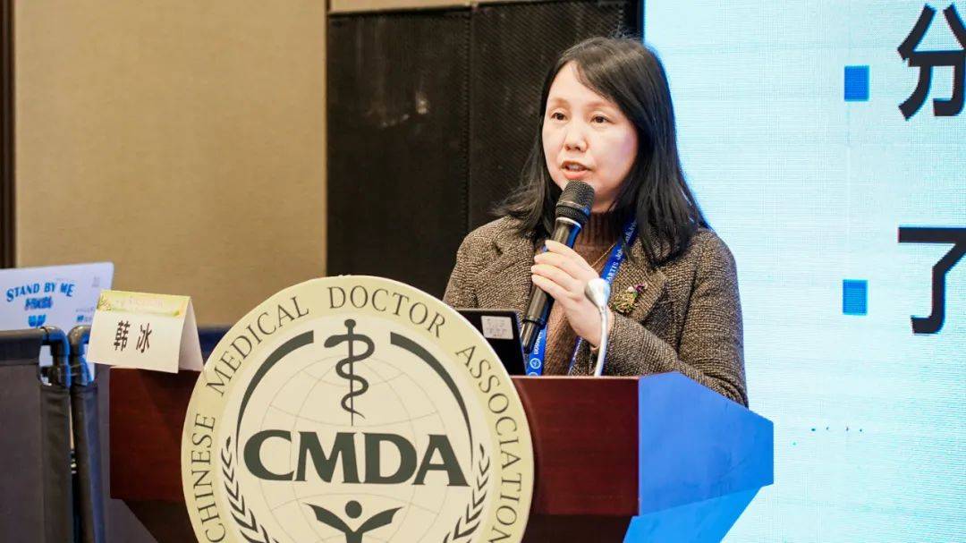 华厦眼科专家团全方位,多视角,高水准展现强劲学术风