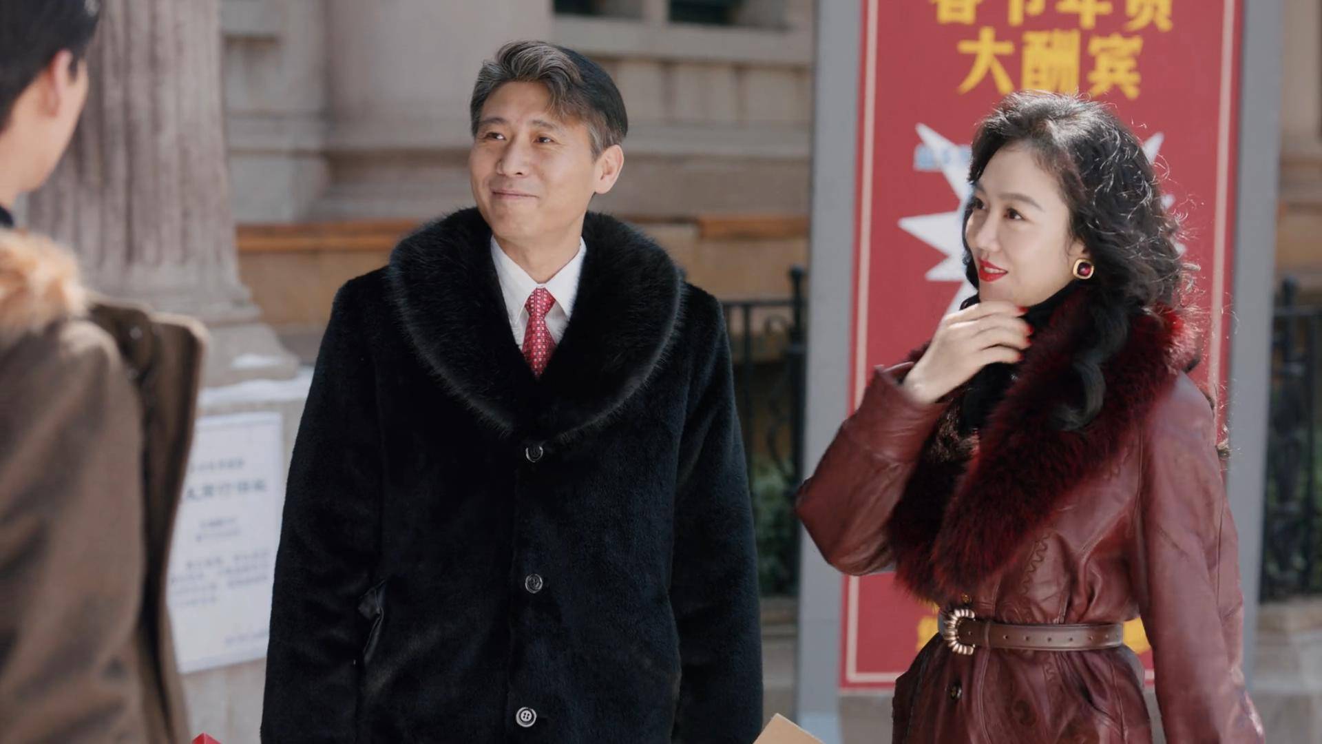 《南来北往》姚玉玲结局惹争议,牛大力有钱了还找年轻貌美的老婆