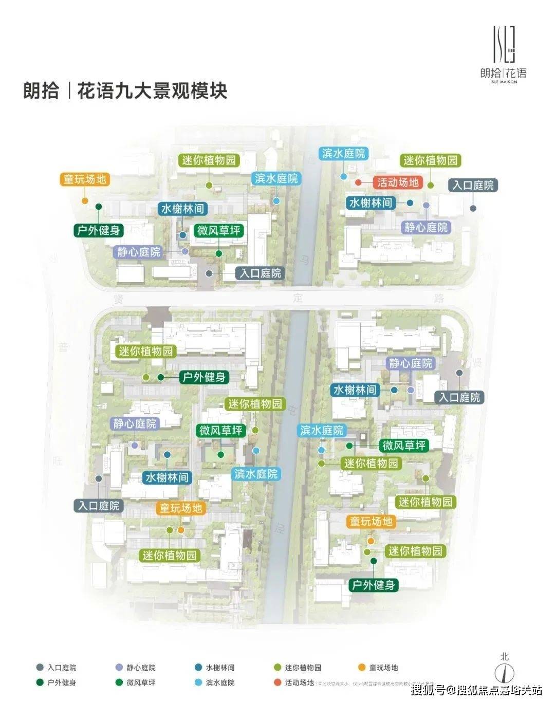 (2)四象合一,大盘里的纯粹生活感坐拥春申塘,西马屯泾两大水系,打造隐