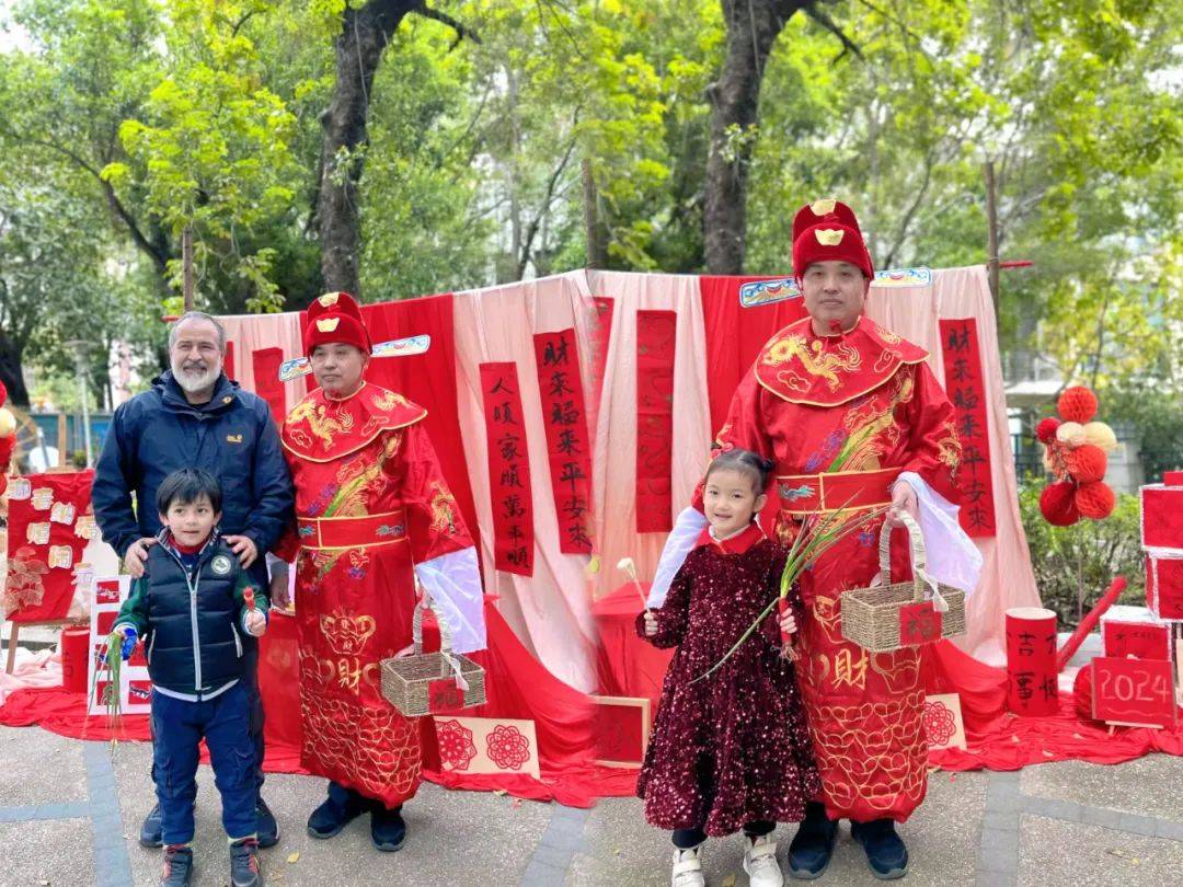 龙行龘龘 前程朤朤——诺亚舟森林幼儿园开学周活动回顾_国粹_汤圆