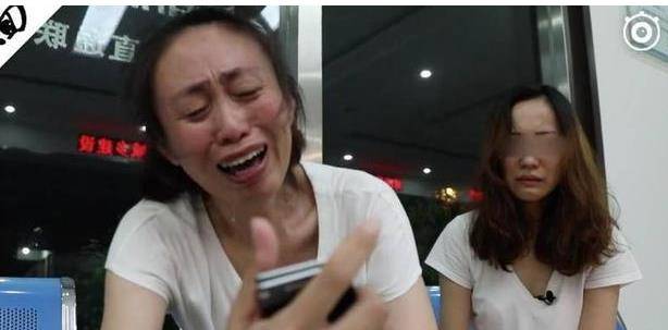 向太陈岚无辜躺工具,"倒霉和她同名",作家陈岚因江歌案名声大噪_刘鑫