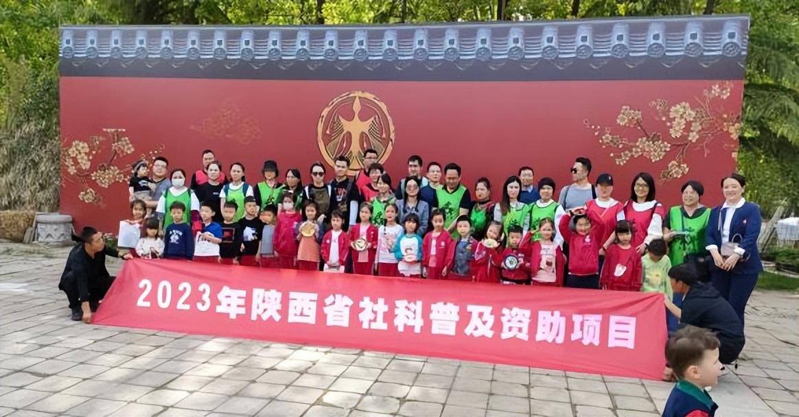 博物馆持续赋能美好生活·西安秦砖汉瓦博物馆2023年工