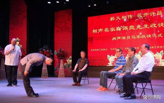 马军和盛伟是一对黄金搭档,他俩裂穴了吗?