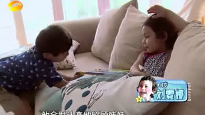 2,包饺子,大名包可艾,表情非常丰富的她,堪称表情包界的杠把子.