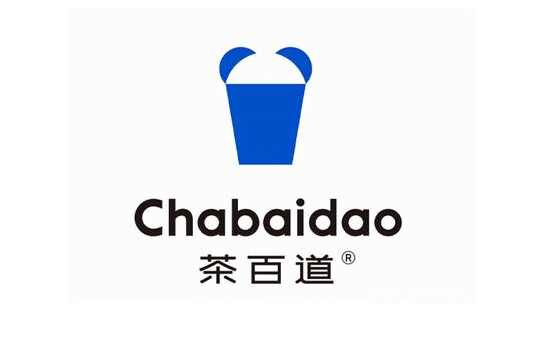 茶百道ipo冲刺,"新茶饮"内卷的风终究还是吹到了港交所