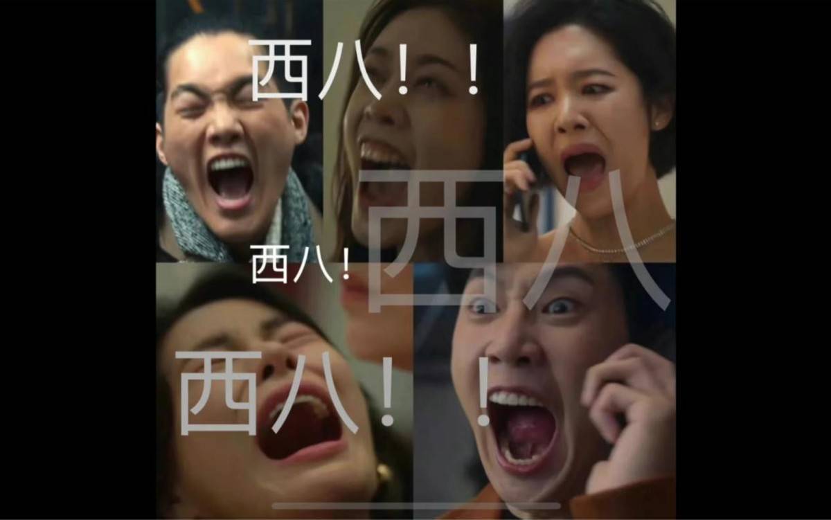 韩国花1亿元重金求子,年轻人不屑:我们不愿意生产奴隶!