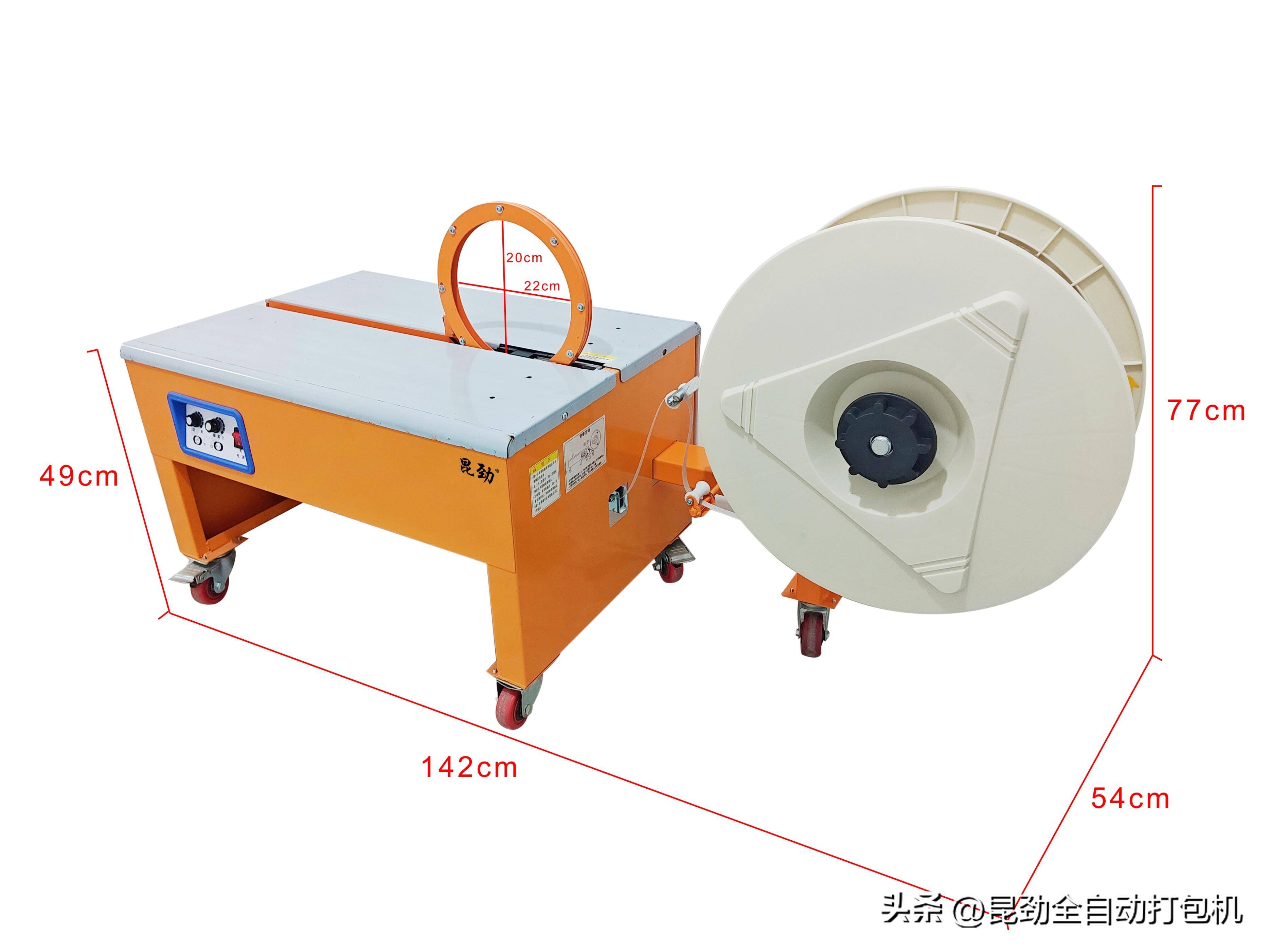 使用pp带轨道式全自动打包机时,有哪些注意事项呢?_设备_生产_效率