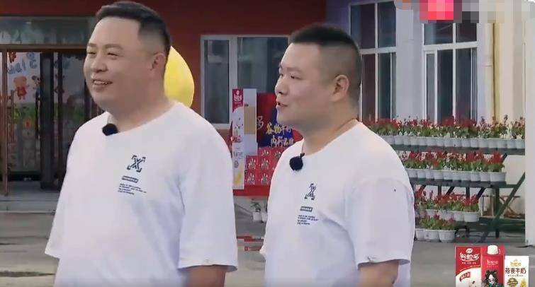 "一手遮天"栾云平:一句话拿捏于谦,凭什么执掌德云