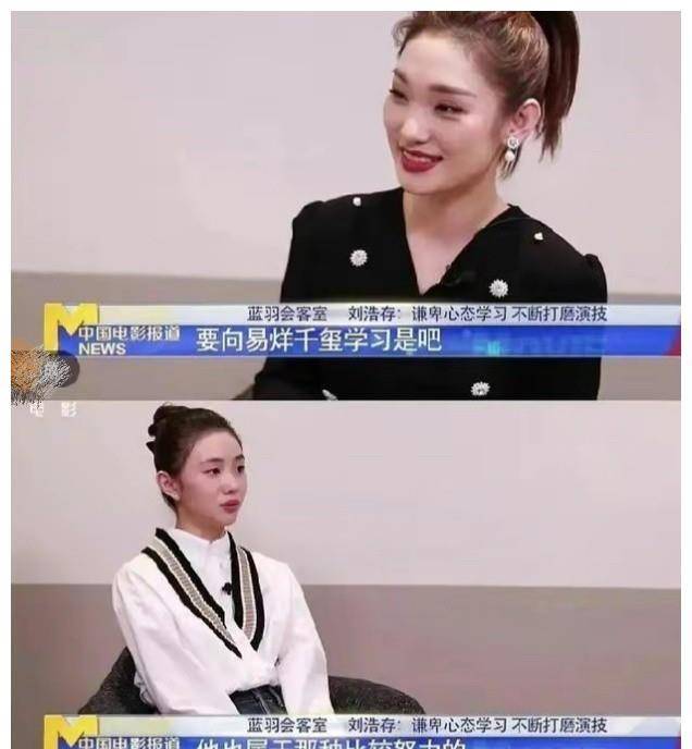 小小好看也不能说她像刘浩存,刘浩存路人缘败新到什么地步了_关晓彤