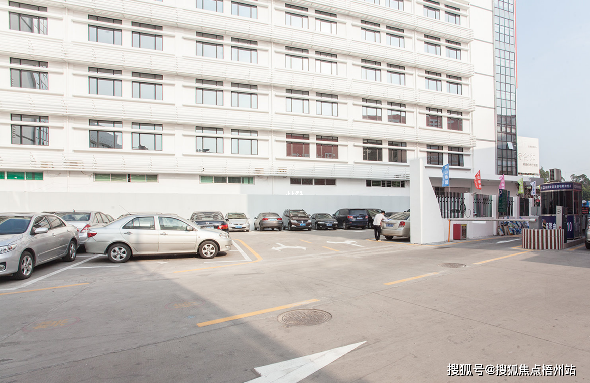 2024年深圳南山睿园物业公司是哪家呀?管理费多少呢_距离_广东省_园区