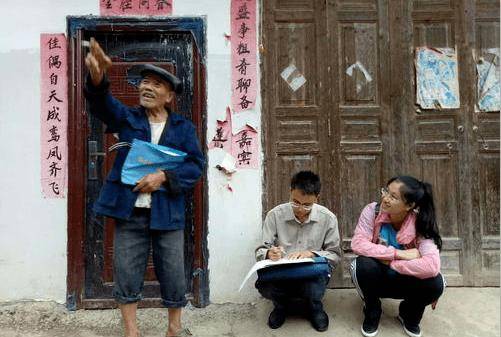 27岁美女硕士,放弃高薪,扎根大山扶贫,村民富了她牺牲