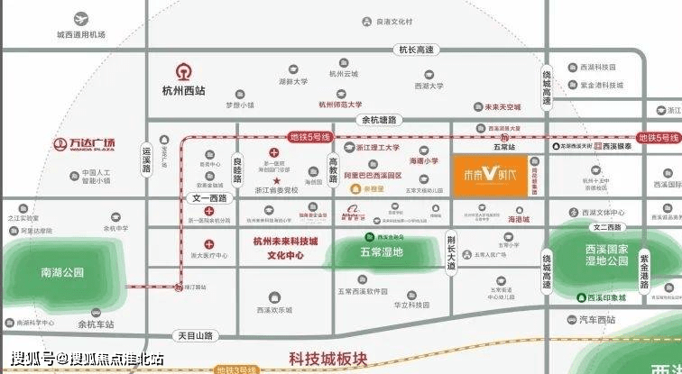 二,周边配套介绍【商业配套】阿里巴巴淘宝城,西溪印象城,西城广场
