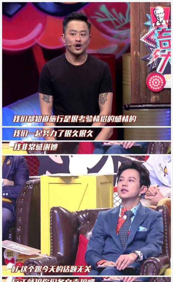 何炅恨了8年的人,再见时哽咽:都怪我一念之差搭上女孩一生幸福_陈翰宾