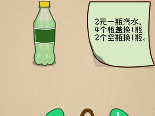 烤肠的搞笑聊天记录爆笑笑话:单位有个快六十就要退休的叔,是个大烟鬼