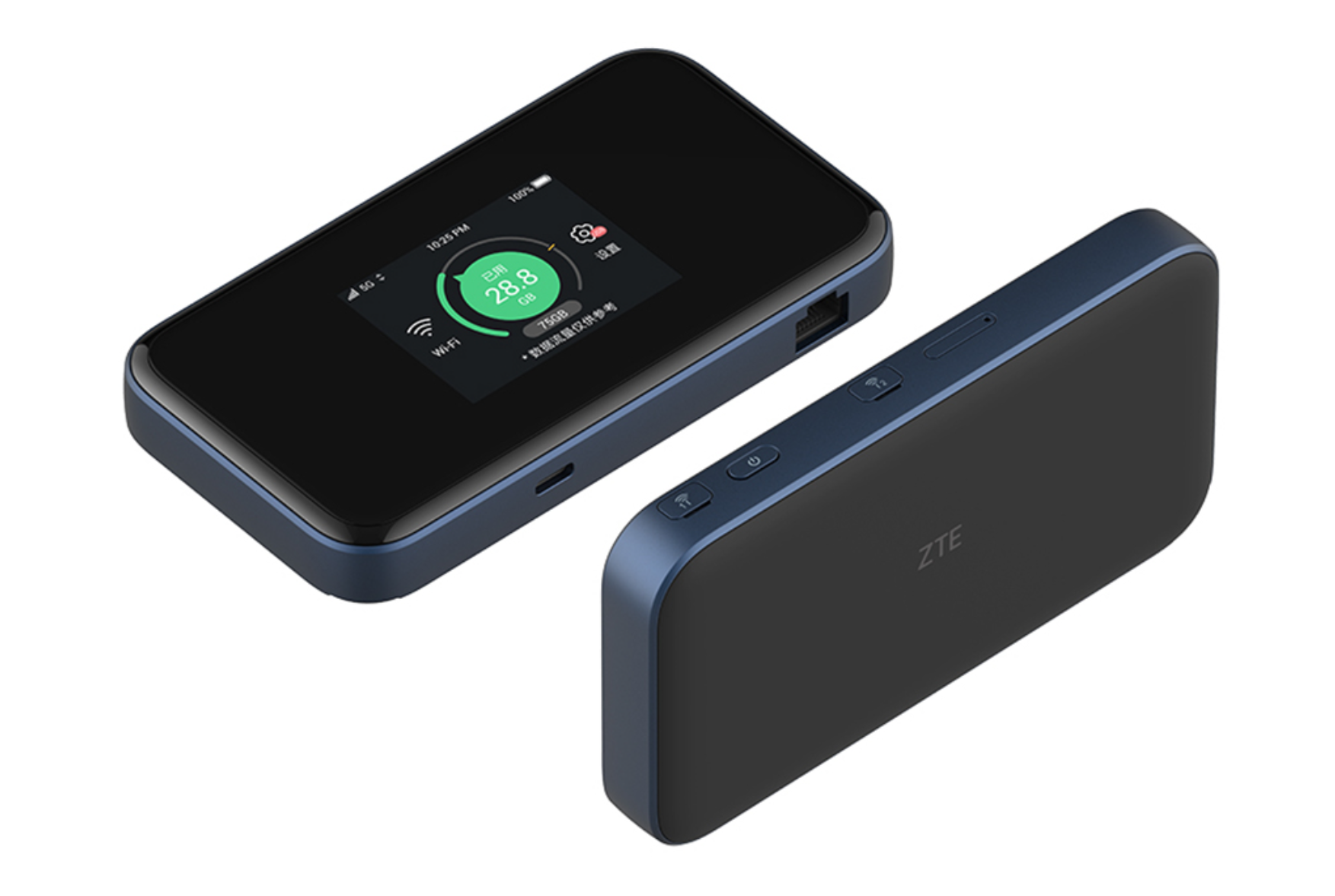 五款支持usb-c快充的随身wifi推荐_网络_充电_中兴