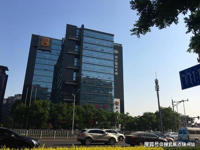 通正国际中心办公写字楼租赁招商/通正国际中心写字楼招商中心欢迎您!