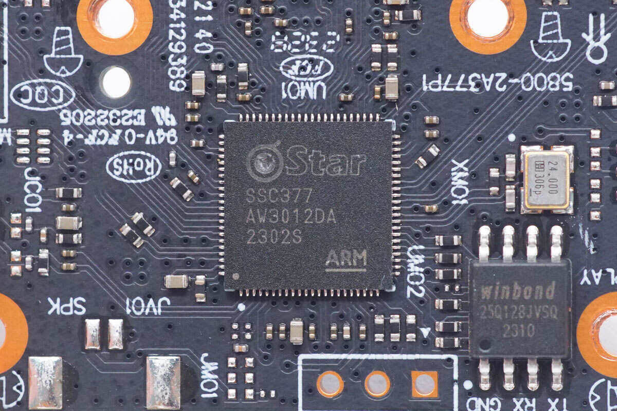 创维400万智能双光全彩网络摄像机拆解_支持_型号_芯片