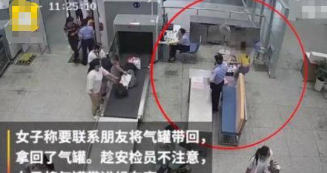 刘露号称"公众人物",大闹火车站对民警叫嚣"你完了",今如何_进行_法律