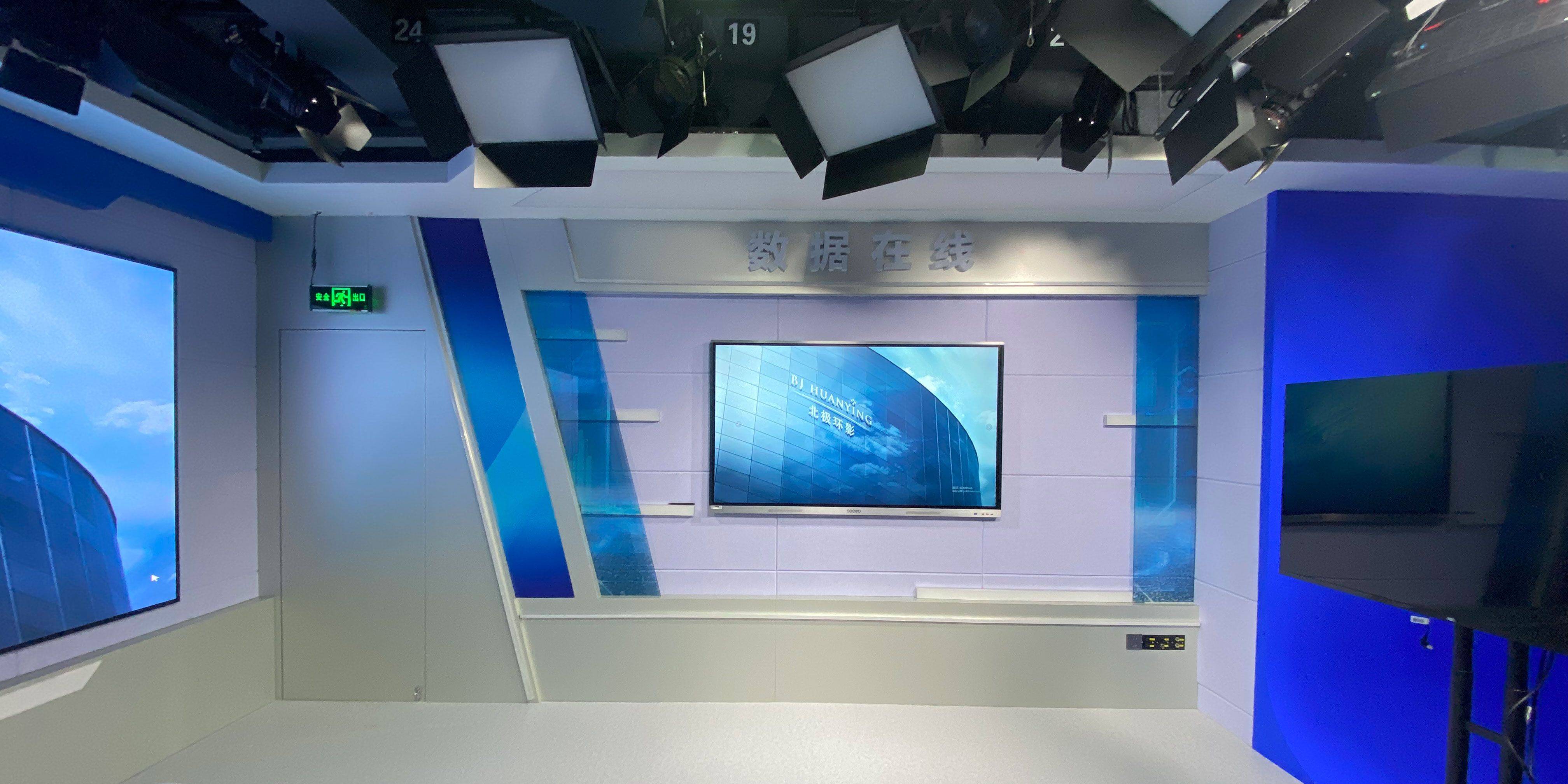 演播室实施方案:提升直播效果的关键_设备_摄像_软件