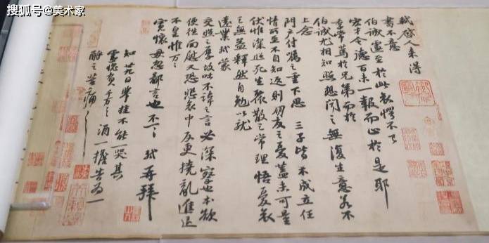 两度任职杭州的苏轼,修缮六井,疏浚西湖,筑成千古苏堤,设立安乐坊救治