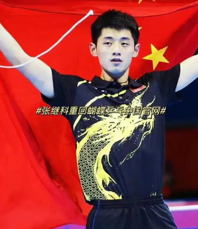 张继科与安踏解约,如今安踏再度回应,再度登上微博热搜.