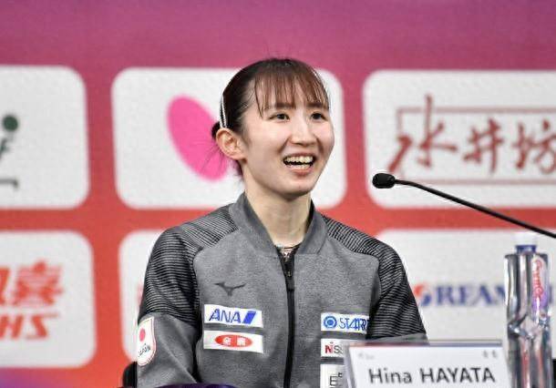 世乒赛后早田希娜独家专访
