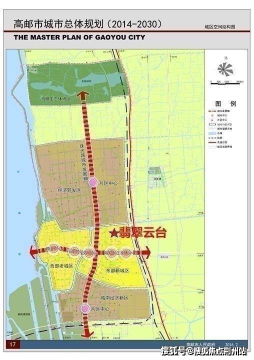 翡翠雲臺佔位城市新中心潛力地段,毗鄰高郵高鐵樞紐中心,高郵體育文化