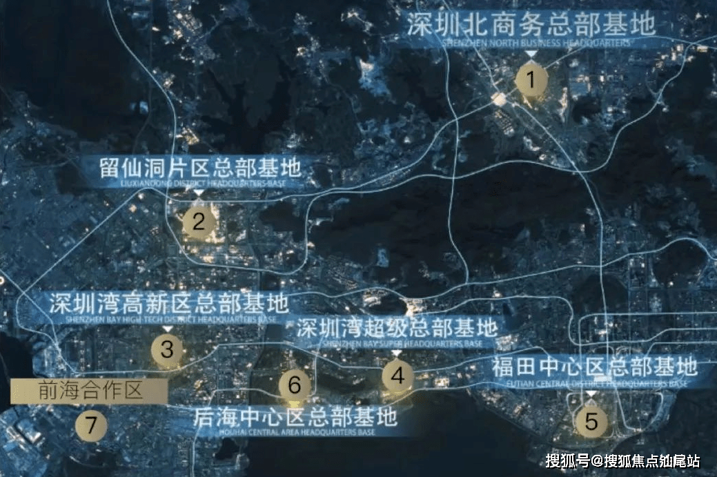 深圳皇嘉珑府售楼处电话|皇嘉珑府售楼中心-欢迎您-最新楼盘详情-现房