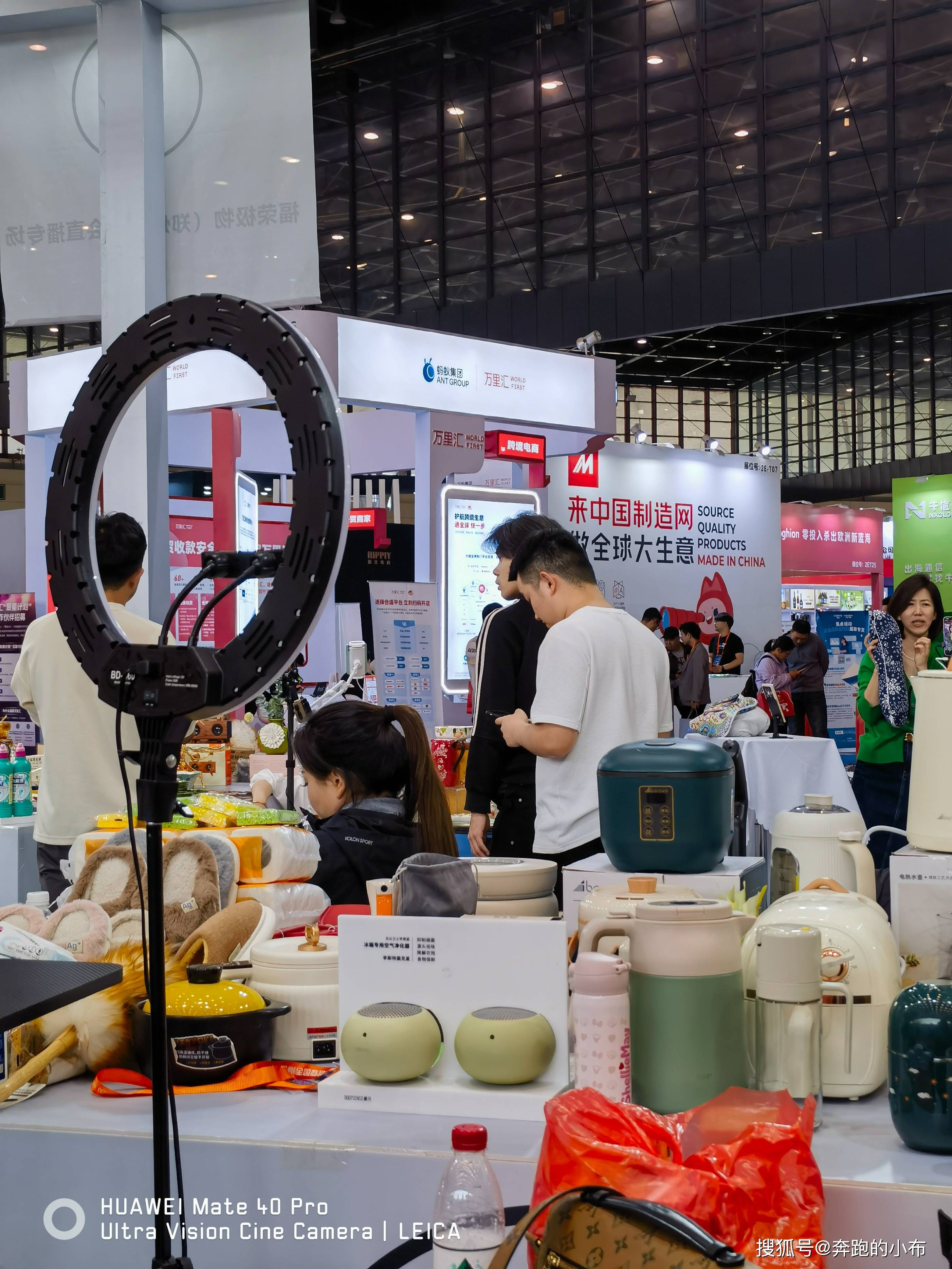 像这样的达人才能帮助我们达到带货的目的.