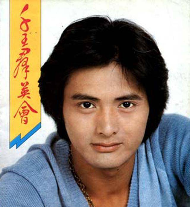 影帝周润发:裸捐56亿身家,却穿15块钱拖鞋去菜市砍