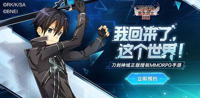 12万用户游戏介绍:授权认可的《火影忍者》游戏,为热爱同名动漫的玩家