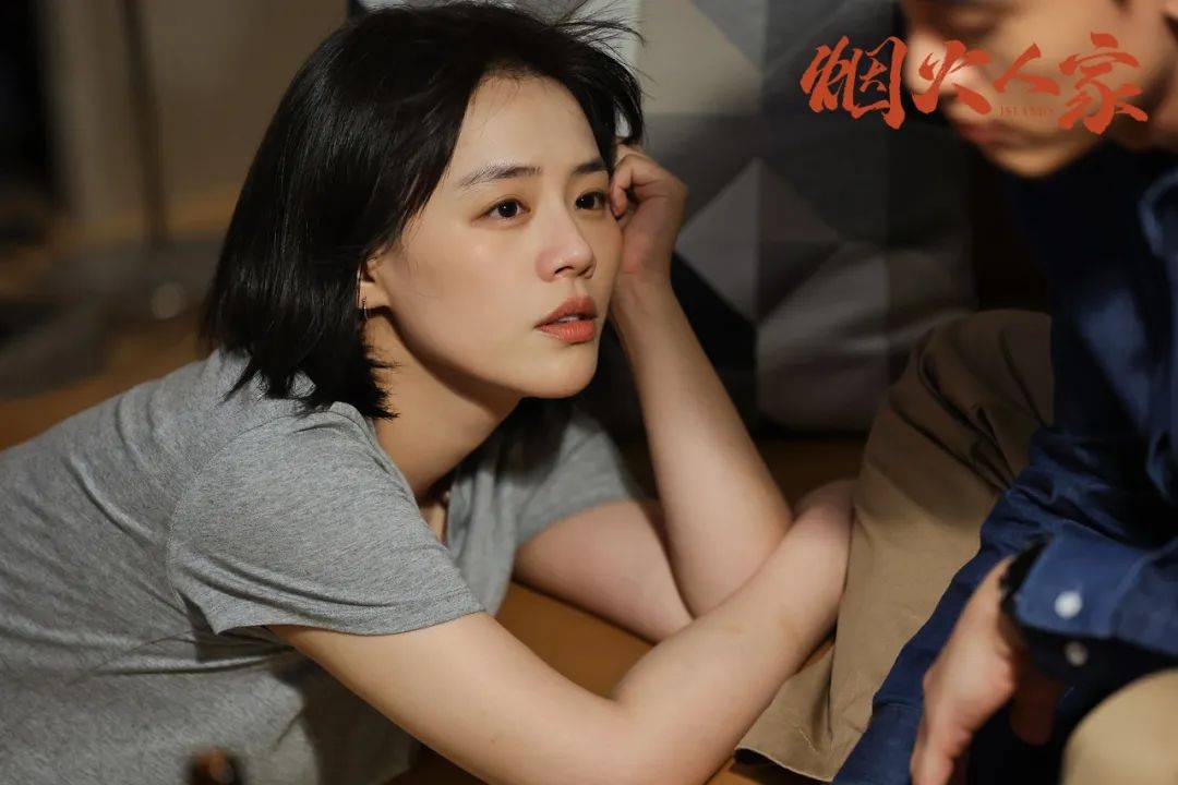 总局收视率榜:《大唐狄公案》第三,《烟火人家》第