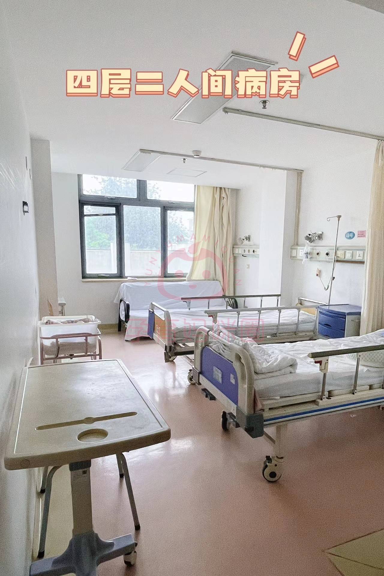 2024年北京友谊医院西城院区产科信息分享:病房环境,无痛导乐,陪护